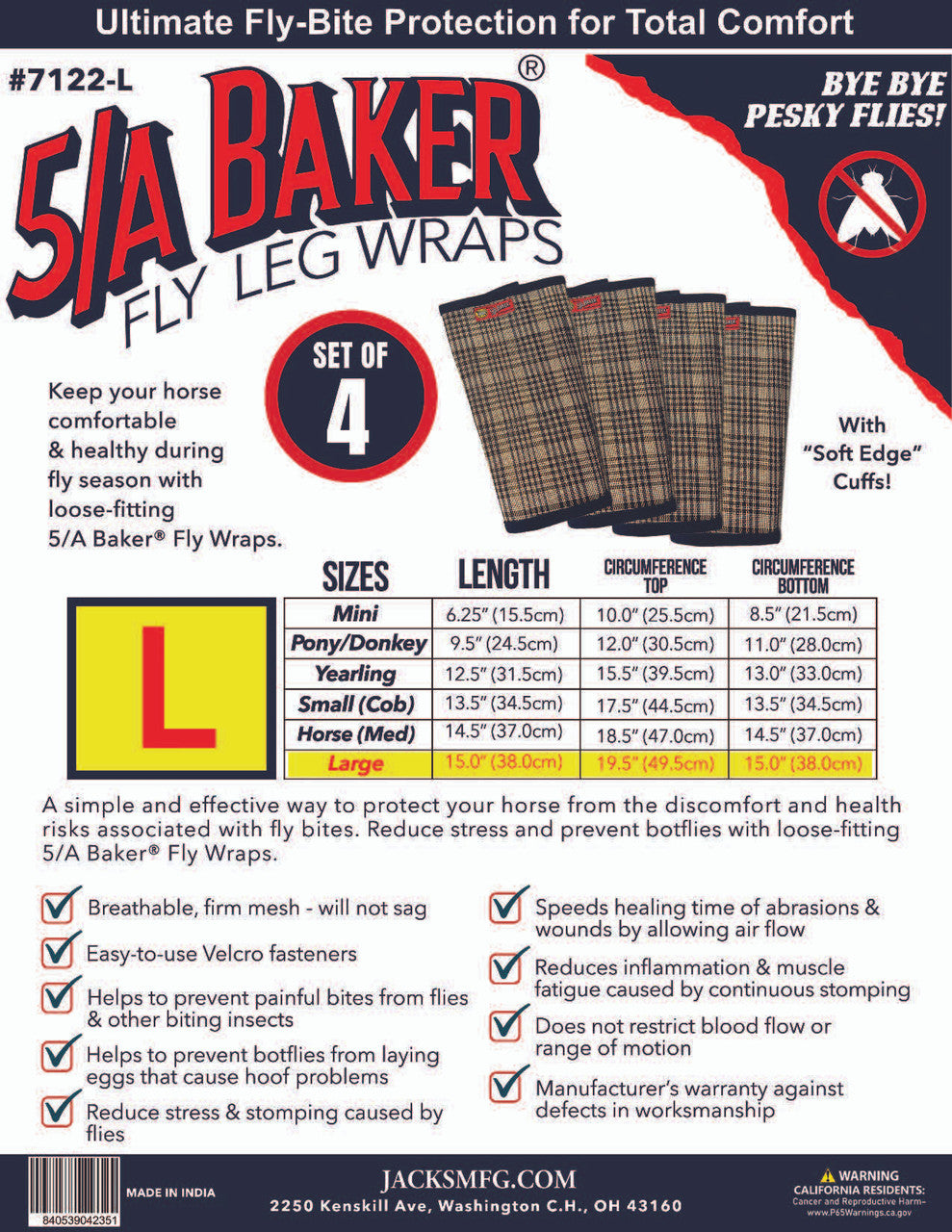 5/A Baker® PVC Mesh Fly Boots